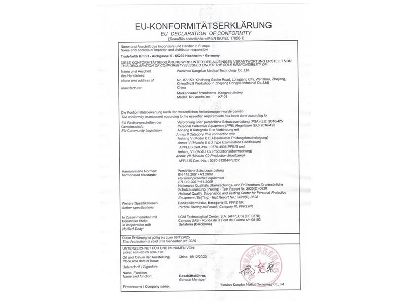 Atemschutzmaske mit dem Filterstandard FFP2